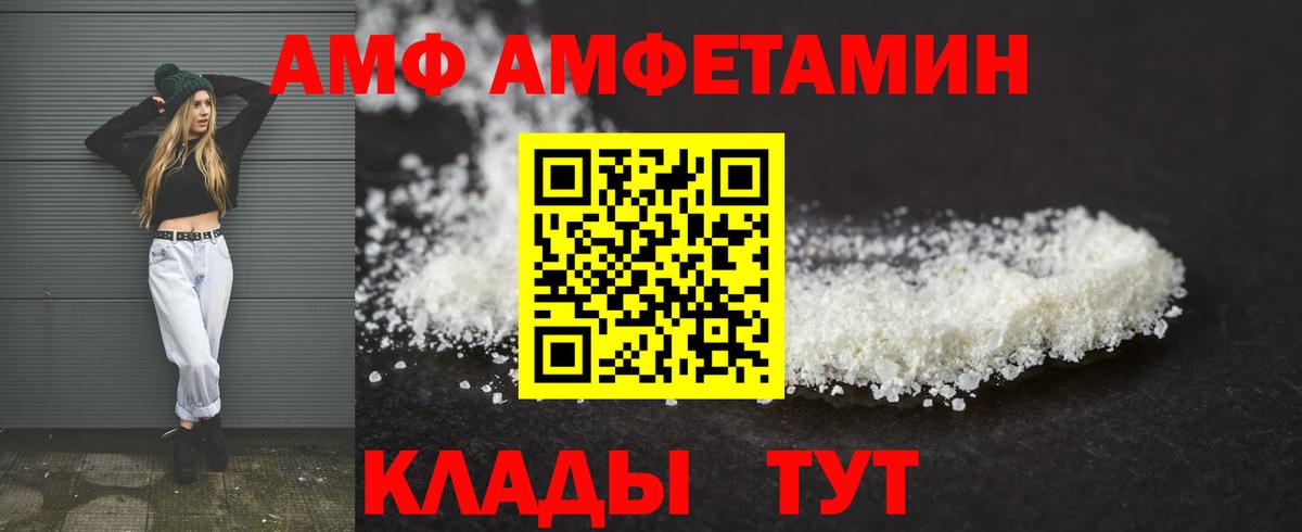 Гашиш  Ессентуки  COCAIN  Меф МЯУ МЯУ   Гашиш  МЕТАДОН  МАРИХУАНА  Вход с VPN 