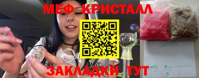 скорость Когалым