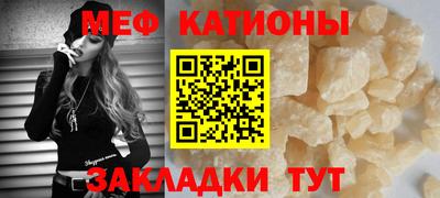 скорость Когалым