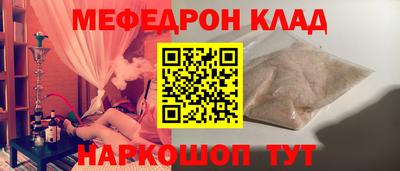 кокс Кохма