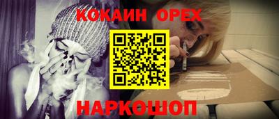 мет Коломна