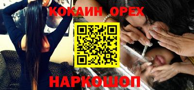 скорость Когалым