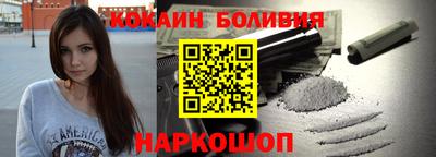первитин Ковров