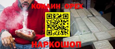 первитин Ковров