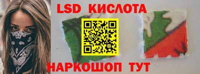 мет Коломна