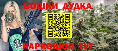 мет Коломна