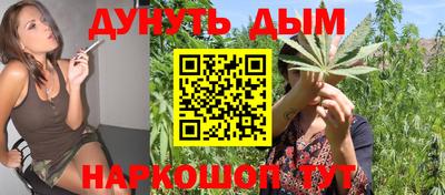 первитин Ковров