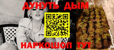 скорость Когалым