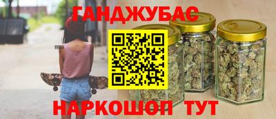 скорость Когалым