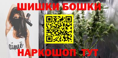 скорость Когалым