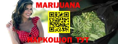 первитин Ковров