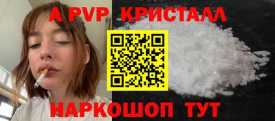 скорость Когалым