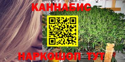 первитин Ковров