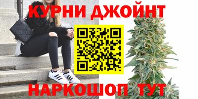 мет Коломна