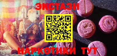 первитин Ковров