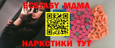 скорость Когалым