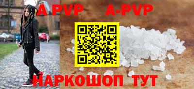 первитин Ковров