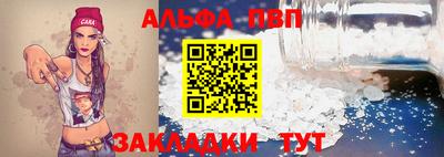 скорость Когалым