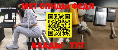 скорость Когалым