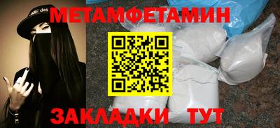 скорость Когалым