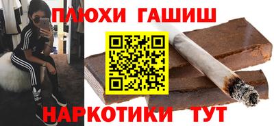 мет Коломна
