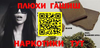 скорость Когалым