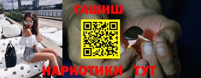 первитин Ковров
