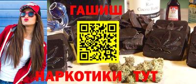 скорость Когалым