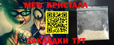 кокс Кохма